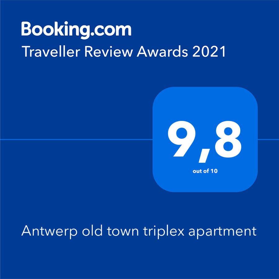 Antwerp Old Town Triplex Apartment Экстерьер фото
